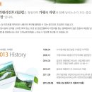 리앤리 이미지