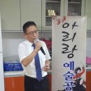 소현2리 이미지