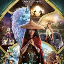 현인태권도 이미지