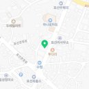 서귀포의아침공인중개사사무소 이미지