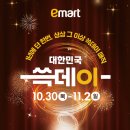 890 남도일보