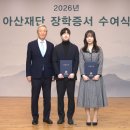 498 중앙일보