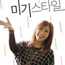 착한노래광장