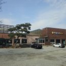 신바람오리 이미지