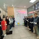 호평평내행정복지센터 이미지