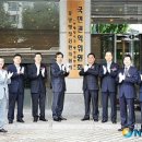 중앙행정사무소 이미지