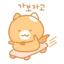 정쌤위드수학교습소