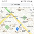 강경주탁구클럽