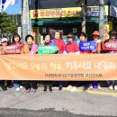 이연숙 이미지