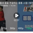 제일로109번길 이미지