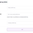 조이텔 - 양평군 샘뜰길 66 | 조이텔