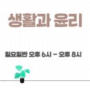 이현사회교습소 네이버블로그