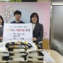 S할인마트 - 수원시 권선구 | S할인마트