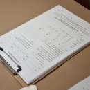 삼만원 | 대구수성구속눈썹펌 "유하이뷰티" 솔직한 후기(+삼만원대)