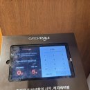 천년호프 네이버블로그