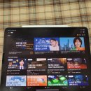 101학원 | 영상편집학원 대신 클래스101 연간구독 가격 실제 수업 후기