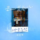 우정엔터테인먼트 이미지