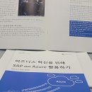 청솔인쇄 이미지