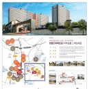양우내안애아파트경로당 이미지
