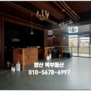 세온약국 이미지