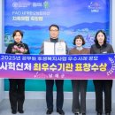 후생 케이에스피뉴스
