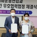 봉명축사 이미지