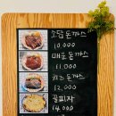 쌀바위맛집 이미지