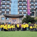 동대문구 이문1동주민센터 (4층강당) | [동대문구, 10.17 ~ 24일 한 주간 놓친 뉴스 몰아보기]