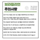 뷰티아지트 이미지