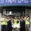 송파노인종합사회복지관(내) 이미지