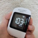 미네랄쌀 | 바나듐 쌀 효능