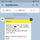 서부자동차정비 이미지