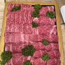 하나로 축산물 백화점 이미지
