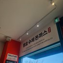 맹호의원 네이버블로그