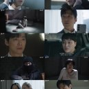 완성