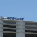 권익축산 이미지