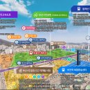 스테빌리움 Daum카페