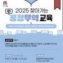 안성무역 투데이경제