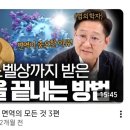 사람인치과의원 이미지