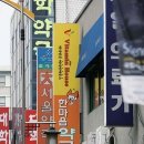 대우 약국 이미지