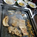 이서방생고기촌