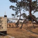 평매마을 이미지