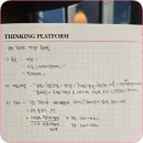 이마트24진주동방호텔점 | <여행 with 친구들> '칭다오 간다!오~' 청도 3박4일 패키지여행 후기