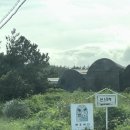 선스토리 | [제주] 서귀포 감성숙소 선스토리 내돈내산 후기 | 야외욕조+조식이 함께하는🏠