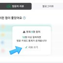 비엠티수학교습소
