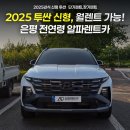 태영카프라자 이미지