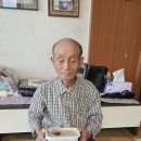 ♡도시락 외식 서비스 추어탕(공원추어탕) 전달 드렸습니다♡ 이미지