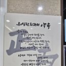 워싱턴치과의원 네이버블로그