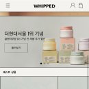 올리브영광주용봉지구점