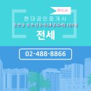 신동아아파트(101동) 이미지